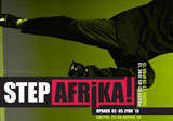 STEP AFRIKA! - Production and transfer of knowledge through specific dance/movement approach
