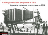 Create your own perspective in 2012