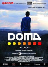 LOKOMOTIVA – Centre for New Initiative in Arts and Culture is honoured to invite You on the screening of the documentary film HOME, directed by Gorce Stavreski.